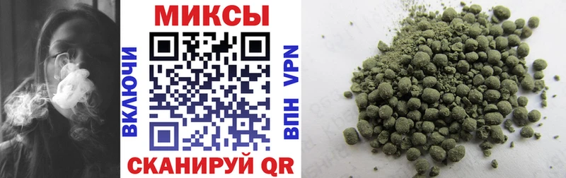 Купить закладки  Грязовец  БУТИРАТ бутик 