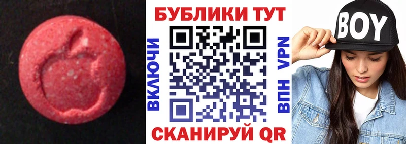ЭКСТАЗИ бентли Грязовец
