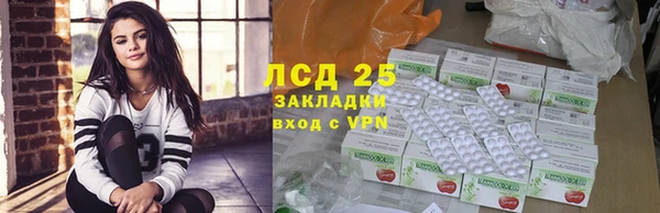 кокаин колумбия Касимов