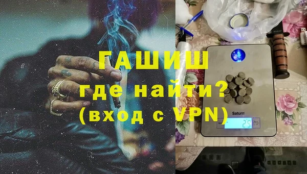 кокаин колумбия Касимов