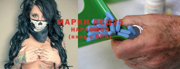 бутират Карталы