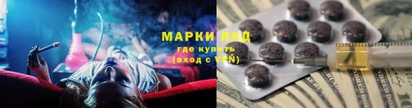 кокаин колумбия Касимов