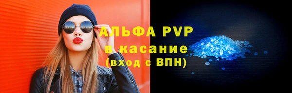 бутират Карталы