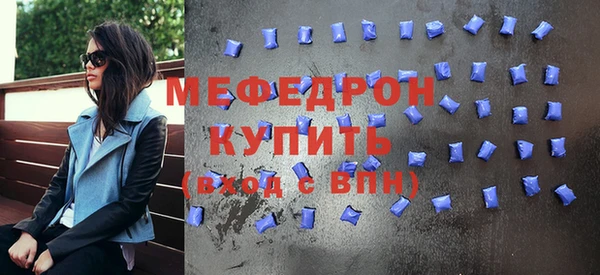 кокаин колумбия Касимов