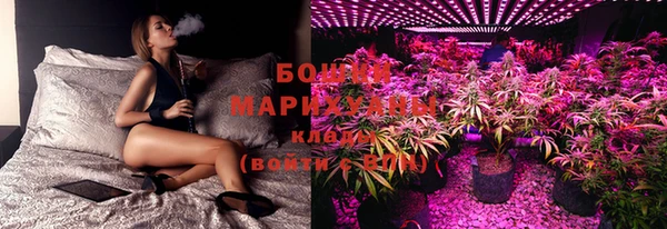 соль курить ск Кинешма