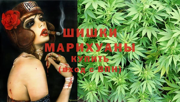 кокаин колумбия Касимов