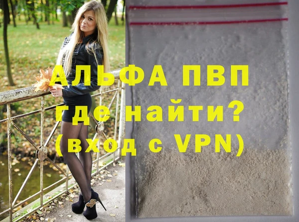 бутират Карталы