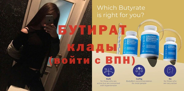 шишки Киреевск