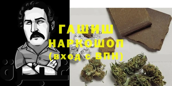 бутират Карталы